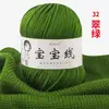 6 fios de fio de algodão para bebê camisola cachecol chapéu gancho sapato fio boneca artesanal DIY camisola de malha bola de lã