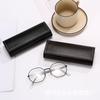 [Primer Sencillo Directo] Estuche Simple para Lentes Estuche para Lentes de Sol Japonés Ligero Portátil Caja de Almacenamiento para Lentes Edición Estudiante Masculino