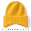Nueva colección de otoño e invierno: Gorros 100% cachemira pura para niños y niñas, con un diseño minimalista de estilo coreano, estilo versátil y características gruesas, cálidas y protectoras para los oídos