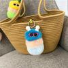 Nuevo Lindo Llavero de Oruga de Dibujos Animados Muñeco de Peluche Colgante para Bolsa Llavero Creativo para Coche Pequeño Regalo