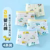 Calzoncillos tipo bóxer de algodón puro para niños Grado A 100% algodón pierna recta ropa interior transpirable de dibujos animados para niños pequeño mediano grande sin que se suban