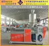 Extrusora de Tubos de Aço com Fio de Plástico Extrusora de Tubos de Plástico Enrolados com Fio de Ferro Equipamento de Produção de Tubos Revestidos de Plástico