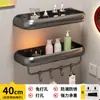 Estante de Baño Blanco Crema, Almacenamiento de Pared sin Taladro para Inodoro, Ducha, Lavabo y Lavamanos, Organizador Triangular