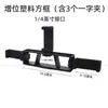 Soporte de extensión multicámara para smartphones, con barra horizontal, soporte para cámara, luz para transmisión en vivo, trípode y placa para gimbal.