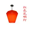 Colección de Canciones Folclóricas, Taberna, Linterna Kongming, Candelabro, Linterna Rectangular de Melón de Invierno, Restaurante de Hot Pot, Linterna de Restaurante Bar