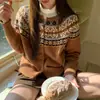 Nuevo Cárdigan de Punto Jacquard Estilo Fair Isle para Mujer, Estilo Nórdico Vintage, Suéter Abrigo Versátil Suelto y Suave