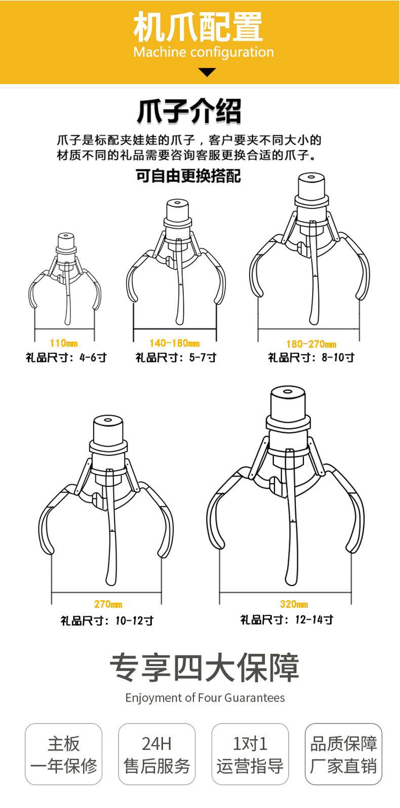 新详情页2_05.jpg