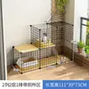 Jaula para gatos, casa para gatos, jaula de liquidación, casa para gatos de interior con inodoro, gran espacio libre, nido para gatos pequeños