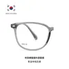 Armazones Transparentes Grises Dr.Lolly Ultra-Ligeros Tr90 para Lentes de Prescripción Pueden Ser Equipados con Lentes, Ofreciendo un Aspecto de Alta Gama y Diseño de Marco Grande