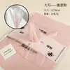 Retiro de papel de envolver para ramo de San Valentín color sólido algodón lechoso forro para ramo de flores papel de envolver