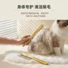 Set de Peines Dopamine para Mascotas para Gatos y Perros, Limpieza y Eliminación de Pelo Suelto, Peine de Agujas, Aseo y Eliminación de Pulgas Suministros para Mascotas