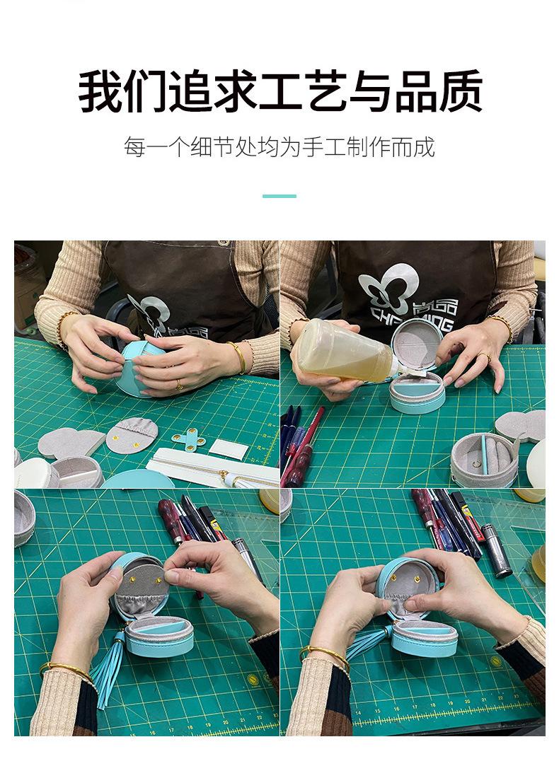 描述图_11.jpg