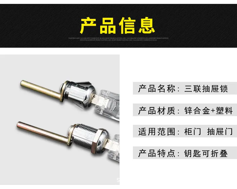 详情图片_2.jpg