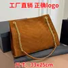 N2026 Piel con Cera de Aceite Cuero Vintage Cadena Mediana Cuero Arrugado Vintage Bolsa de Compras Bolso Cruzado al Hombro