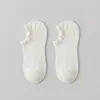 Calcetines de Algodón sin Costuras con Borde Fruncido para Mujer, Calcetines Finos de Primavera/Verano, de Corte Bajo Antideslizantes Versátiles de Moda Estilo Ins Calcetines Cortos de Caña Baja