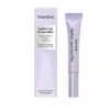 Crema para el Cuidado Facial Viareline Crema Hidratante y Nutritiva Diaria para la Piel del Rostro, Crema para el Cuidado de la Piel Hidratante y Suavizante