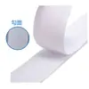 Velcro Autoadesivo Fita de Gancho e Argola Dupla Face Forte Fita de Gancho e Argola Tela Sem Costura Janela Fivela Mágica Fileira Plugue Almofada Fixa