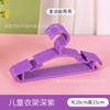 Cabide de roupas infantis Calças Clip Plástico Roupas Infantis Cabide Secagem Cabideiro Bebê Colorido Plástico Engrossado Cabideiro de Roupas de Bebê
