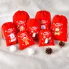 Bolsas de Terciopelo Personalizadas con Cordón y Logo Imprimible, Bolsas de Regalo de Terciopelo, Bolsas para Empaque de Perfumes, Bolsas para Empaque de Dulces Infantiles