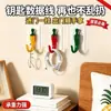 Gancho adhesivo muy atractivo con forma de chile pequeño, con adhesivo fuerte, para pared sin dejar rastro, herramienta mágica de almacenamiento para llaves y abrigos de cocina