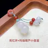 Pendente Pequeno de Cabacinha de Ágata Vermelha do Sul Natural Pulseira DIY Tecida à Mão Pingente de Jade Ornamento de Cabacinha