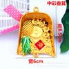 Pá de Lixo Pequena e Grande de Camada Dupla Banhada a Ouro e Acessórios de Moedas para Decoração de Casa Nova, Enfeites de Nó Chinês, Decorações Penduradas de Pá de Lixo