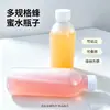 Garrafas descartáveis de 350ml para sucos e bebidas atacado garrafas transparentes de plástico PET garrafas de calibre largo para milk tea garrafas para enzimas para levar