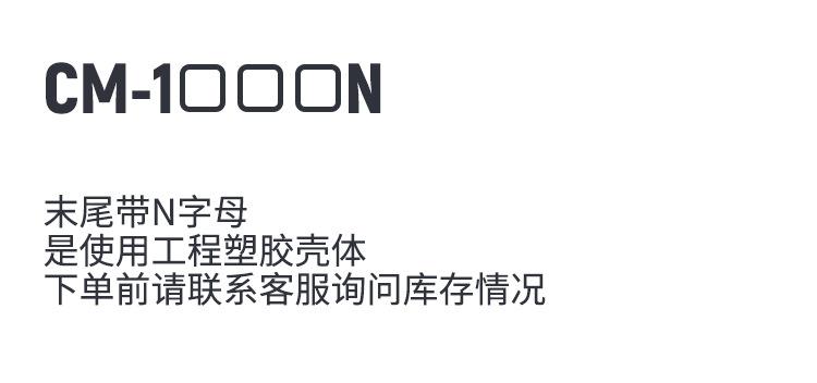 详情新增.jpg