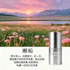 Perfume sólido de regalo para primavera y verano, fragancia ligera de larga duración, bálsamo sólido fresco, aroma duradero, fragancia nicho y única para hombres y mujeres