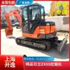 Excavadora Usada de 6.5 Toneladas 7 Toneladas Zx65Usb Excavadora Hitachi Máquina Excavadora Excavadora de Orugas Hitachi Usada