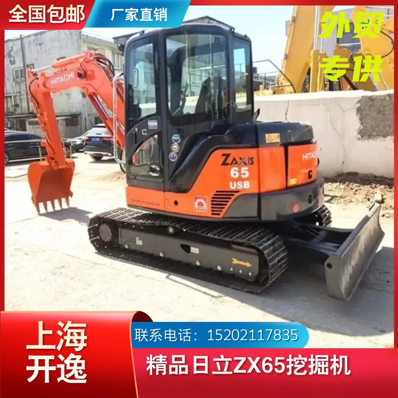 ZX65 (2)