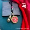 Llavero de Latón Puro, Espíritu de Montaña de los Doce Zodíacos, Flor, Buda del Nacimiento, Bagua, Cinabrio, Calaba de Longevidad, Colgante para Coche