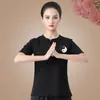 Traje de Tai Chi Primavera e Outono Novo Estilo Chinês Conjunto Rima Antiga China Meia-Idade e Idosos Roupas de Prática de Dança de Verão Algodão Puro
