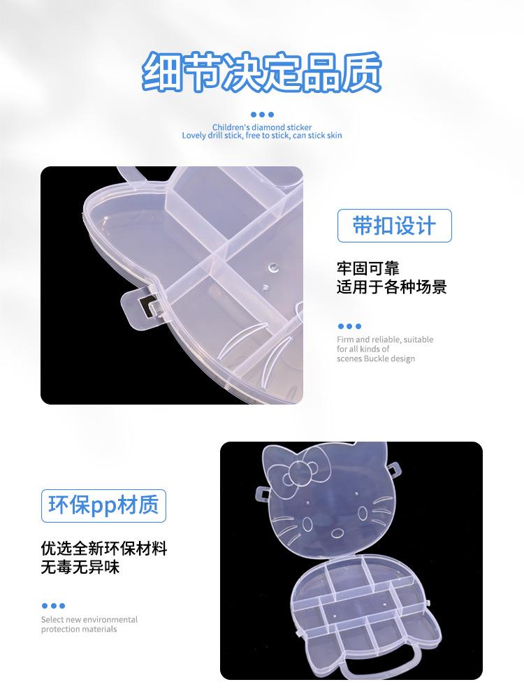 详情页_05.jpg
