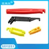Fusible para coche pequeño y mediano, pinza de extracción, dispositivo de extracción de fusibles, pinza para fusibles de coche