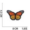 Amazon borboleta quente bordado adesivos de pano rosa flor Zhang Zi desenhos animados lótus bordado logotipo roupas adesivos patch ferro de passar