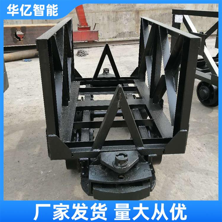 矿用材料车 华亿01