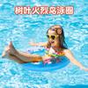 Essenciais para Viagem de Verão Estampa de Folhas Anel de Braço Flamingo Piscina ao Ar Livre Boia Anel de Natação Infantil com Alça