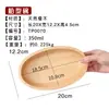 Bandeja Rectangular de Madera Maciza de Roble Grabado Plato Rectangular Hotel Cuenco de Ensalada Estilo Japonés Plato de Madera Logo Personalizado
