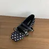 Zapatos Mary Jane Cuadrados de Estilo Francés para Mujer que Aumentan la Altura, Novedad Primavera 2026 Bailarinas de Lunares con una Sola Correa