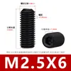 Tornillos de Máquina de Alta Resistencia Grado 12.9 Avellanados, Tornillos de Máquina sin Cabeza, Tornillos Prisioneros Hexagonales, Tornillos Avellanados M2-M10