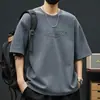 Camiseta Esportiva e de Lazer Transfronteiriça Tamanho Grande Manga Curta para Homens, Gola Redonda, Cor Sólida, Solta, Respirável, Versátil, Manga Curta, Cobre a Barriga