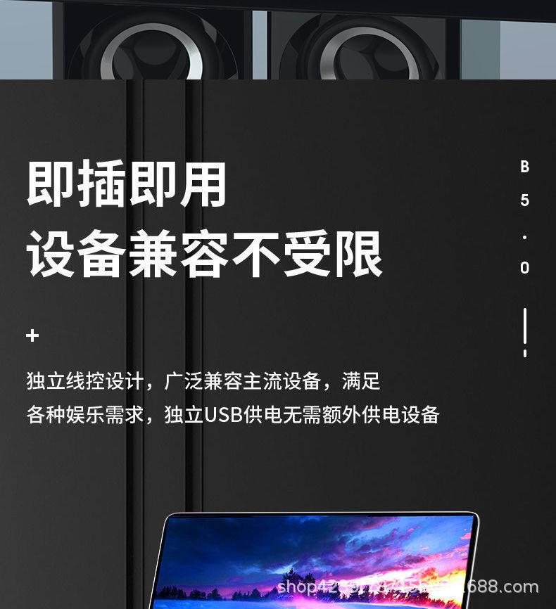 详情图_16.jpeg