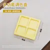 Paleta Multifuncional de Cuatro Cuadrículas para Arte en Uñas Pinta Uñas Gel Color Pintura Pluma de Arte en Uñas Difuminada Paleta de Colores Portátil