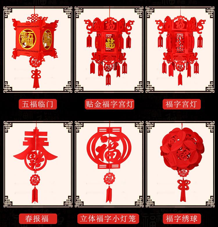 无纺布灯笼_04.jpg