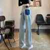 Jeans Reto Vintage Feminino Outono 2024 Tendência Versátil Novo Cintura Alta Solto Curto Estreito Perna Larga Calças