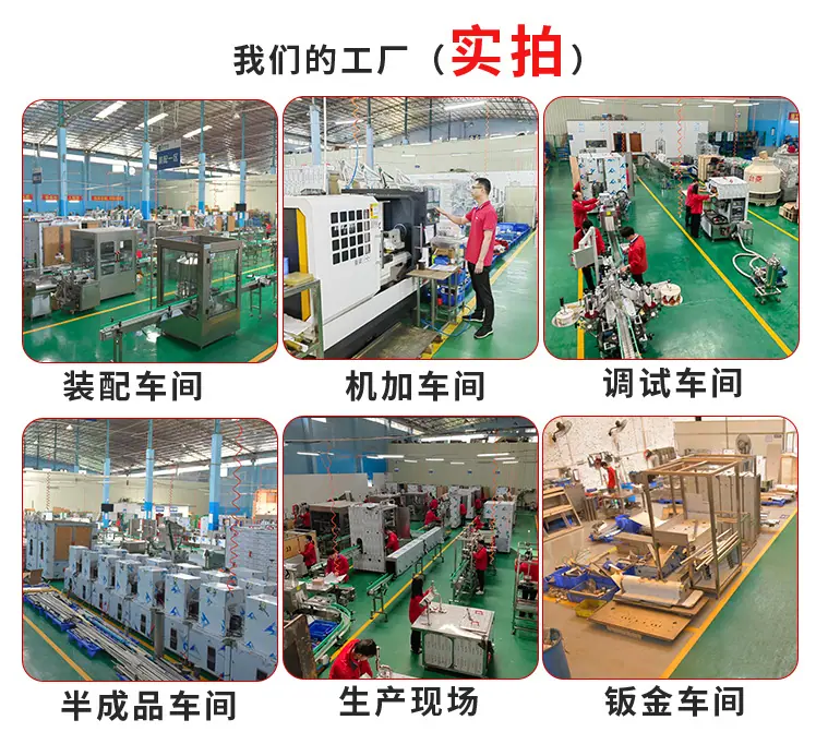 酱料详情页第一版定稿-拷贝_11.jpg