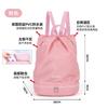 Mochila Impermeável para Natação Equipamentos Mochila Masculina e Feminina Praia Fitness Esportes Roupa de Banho Bolsa de Armazenamento com Separação Seco e Molhado