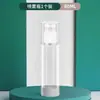 Botella dosificadora al vacío de gran capacidad, frasco blanco grande para loción corporal, recipiente cosmético de viaje tipo prensa para crema facial, base y loción