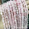 8-10mm pedras naturais contas soltas ametista ágata furo reto cascalho acessórios para joias DIY contas amorfas